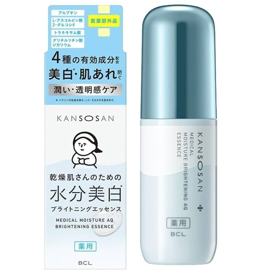 【新品】エムブランエッセンス 35ml 2025年最新】エムブランエッセンスの人気アイテム - メルカリ